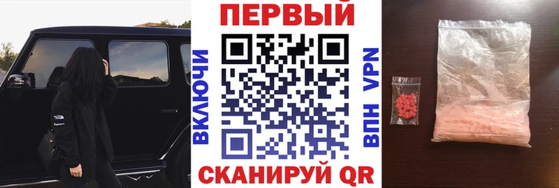omg tor цена наркотик Кировск Амфетамин 97%