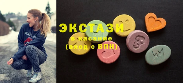 MESCALINE Балабаново