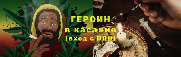 ПСИЛОЦИБИНОВЫЕ ГРИБЫ Баксан