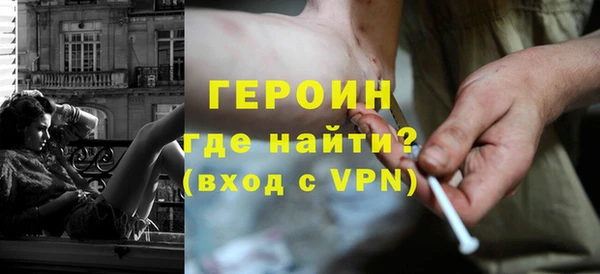 ПСИЛОЦИБИНОВЫЕ ГРИБЫ Баксан