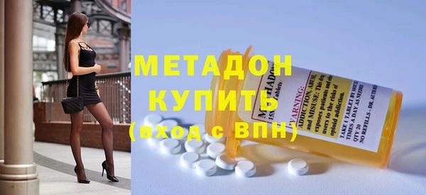 ПСИЛОЦИБИНОВЫЕ ГРИБЫ Баксан