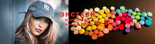 MESCALINE Балабаново