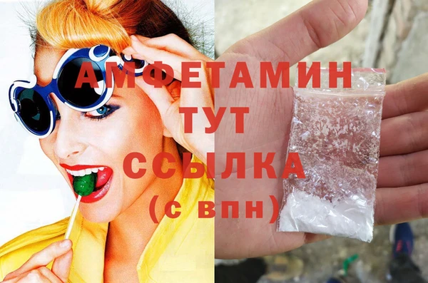 MESCALINE Балабаново