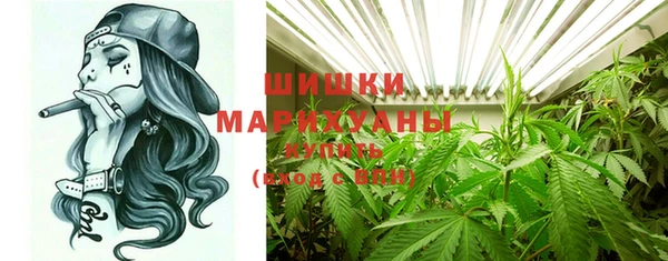 MESCALINE Балабаново