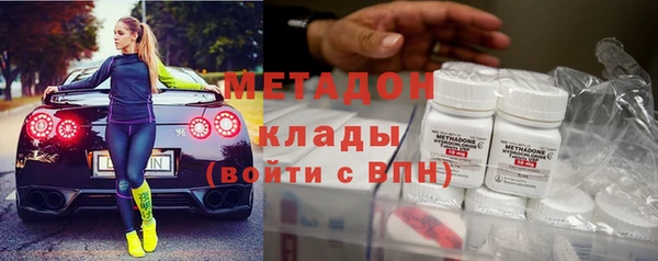 ПСИЛОЦИБИНОВЫЕ ГРИБЫ Баксан