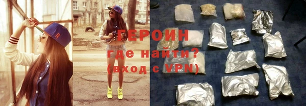 MESCALINE Балабаново