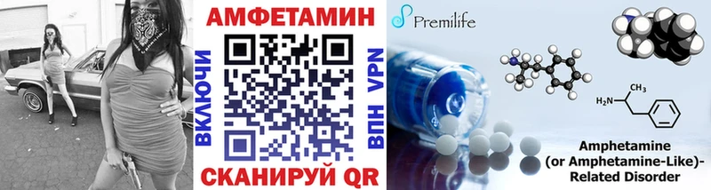 Метамфетамин пудра  Кировск 